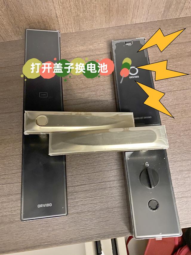 手机键盘变小了怎么恢复正常，安卓手机键盘变小怎么设置回来（买智能锁之前的4个顾虑）