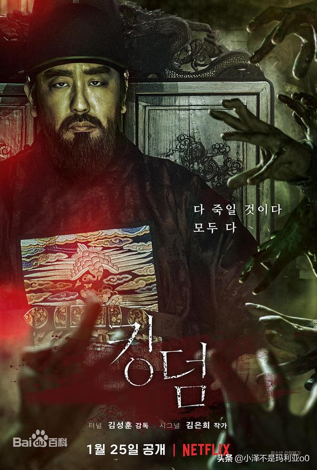 零差评的10部悬疑剧，全程高能的10部悬疑惊悚剧