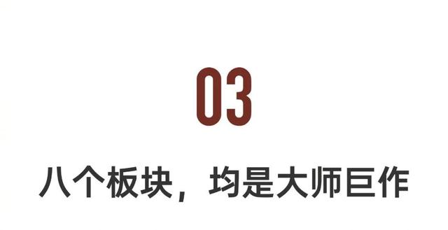 米开朗基罗作品，米开朗基罗代表作有哪些（为什么是这52件欧洲大师真迹）
