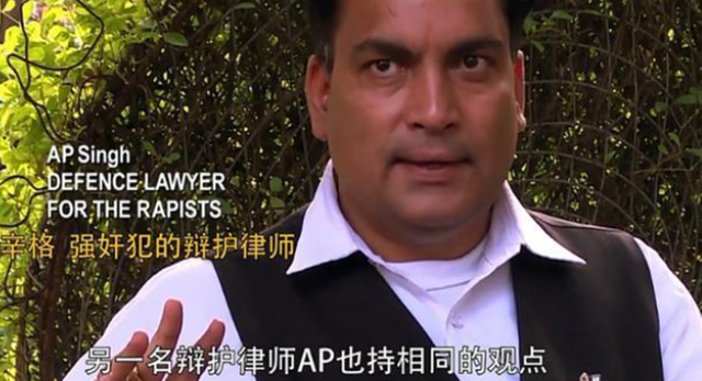 德里黑公交案，2012年印度黑公交案