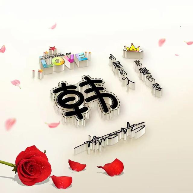 唯美动漫图片.治愈心灵.，微信头像，唯美动漫图片.治愈心灵.（34张小清新唯美动漫艺术头像）