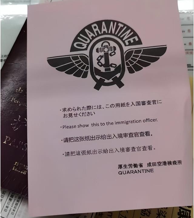 去日本旅游需要什么手续，去日本旅游都需要办什么手续（入境之前该做哪些准备）
