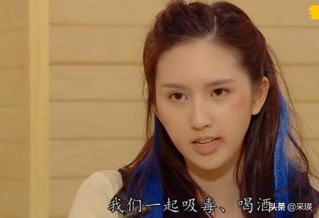 法证先锋3演员表，法证先锋演员表（法证先锋演员表大全）