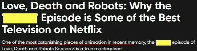 左耳电影剧情介绍，电影左耳剧情介绍（满屏都是“情欲”的撩拨）