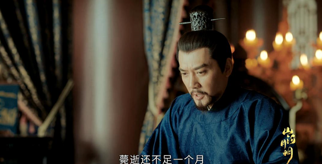 兵临城下叶眉的结局，兵临城下杨少成叶眉的结局（40集《运河风流》今晚开播）