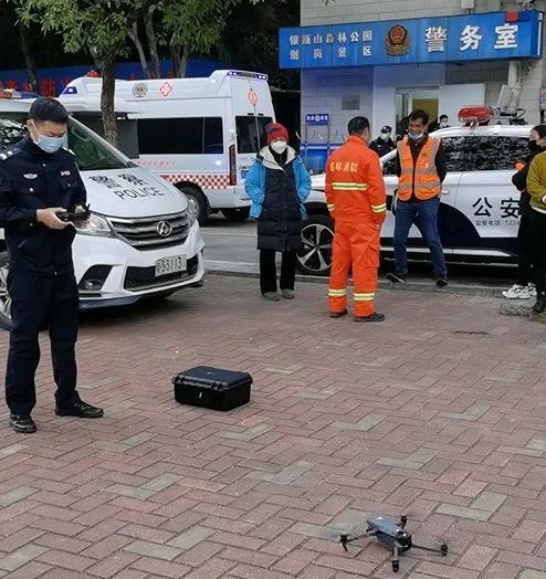 银瓶山森林公园，人间天堂玉泉山森林公园（东莞一游客被困悬崖边）