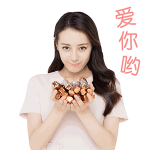 朋友圈动态背景，微信朋友圈动态背景怎么设置（夏日早上好动态祝福图片）