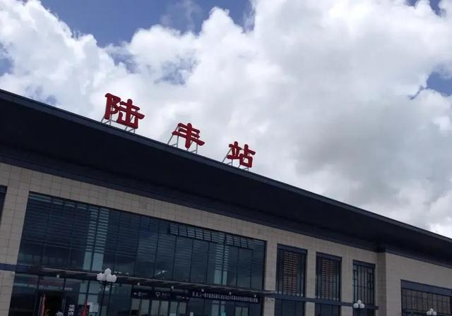 陆丰南站建在哪里，陆丰南站开始施工了吗（陆丰的交通新布局）