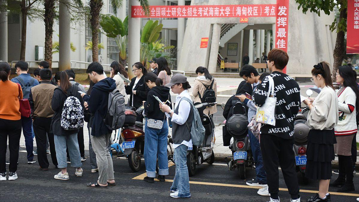 康复考研的学校有哪些（考研会计专硕）