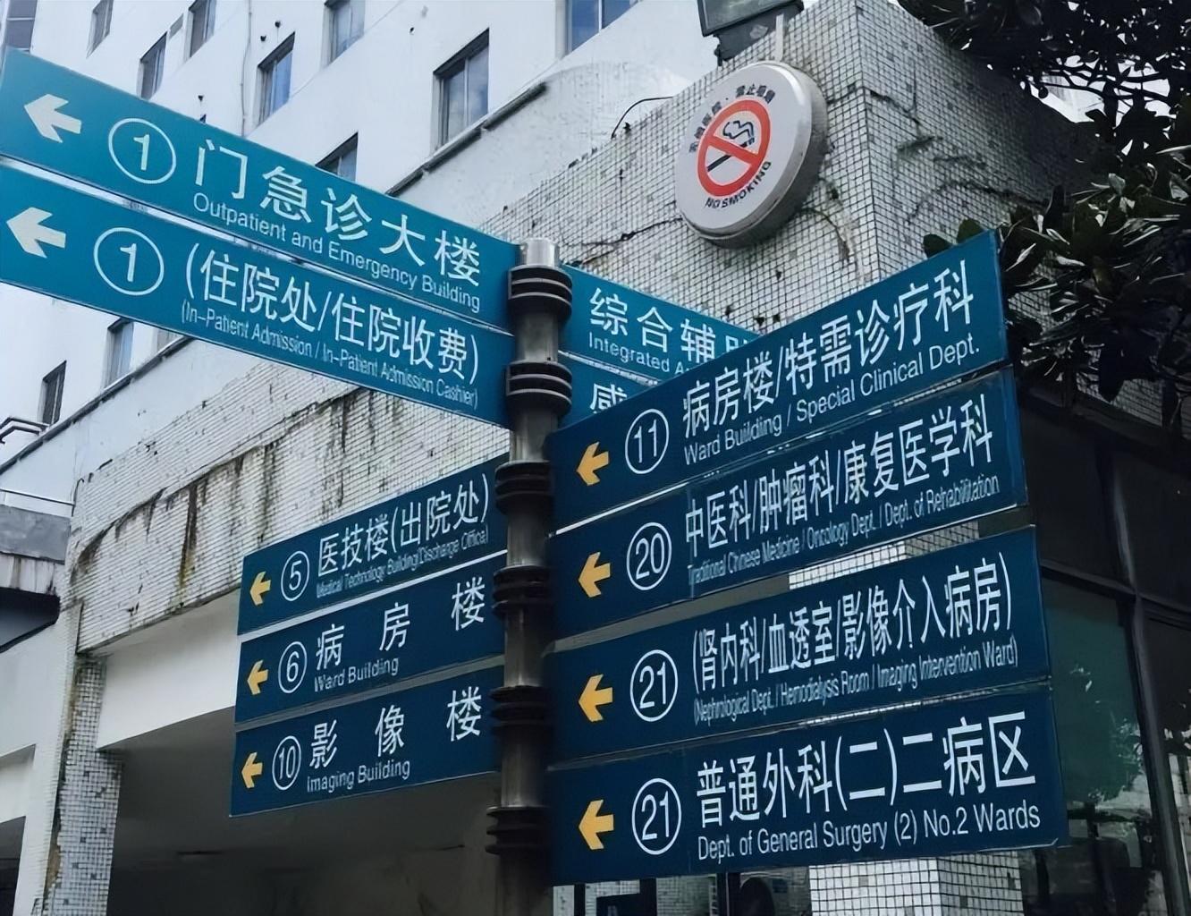 做销售的妈妈陪客户，跟老板去见客户我要怎么做（“95后”陪诊师直言）