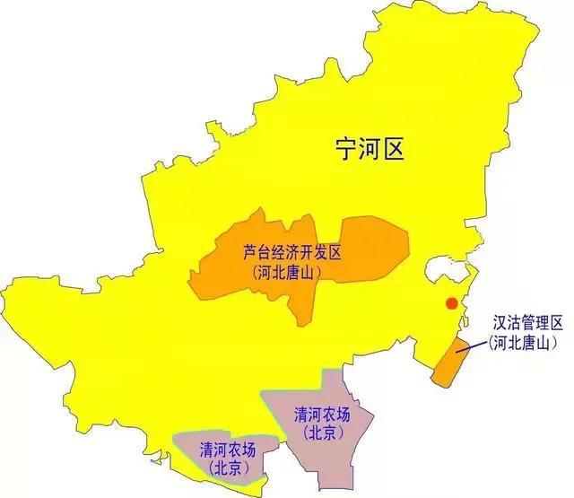 汉沽属于天津还是唐山，唐山汉沽和天津汉沽区别吗（\
