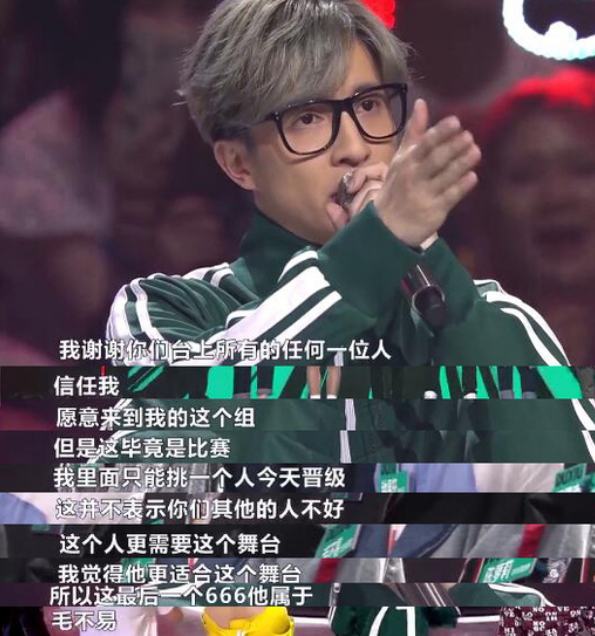 毛不易是哪个公司，毛不易公司老板是谁（被薛之谦发掘、被李健力捧）