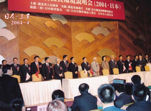 东京自由女神像，世界上有几个自由女神像（行行摄摄<23>日本一瞥）