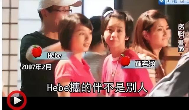 田馥甄个人简介，田馥甄图片（\