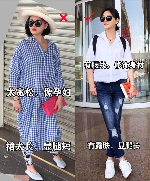 打扮自己9大技巧，女孩子打扮自己技巧（那一定要借鉴的变美方法）