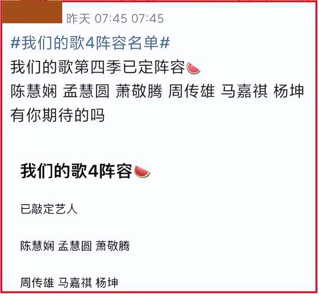 陈慧娴最新歌曲，陈慧娴精选歌曲30首（陈慧娴加盟英皇后首个大动作）