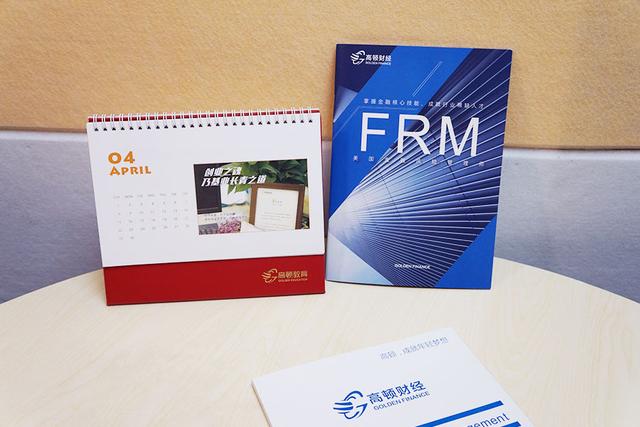 注册会计师简称，cicpa与cpa的区别（cpa,cfa,frm证书的用处是什么）