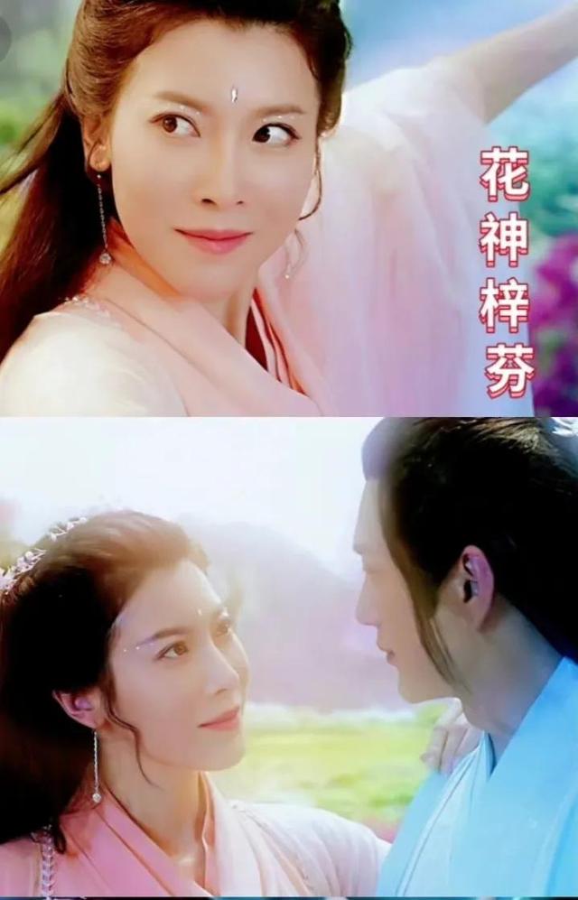 李心艾是大美女，8位影视剧里的绝色美女