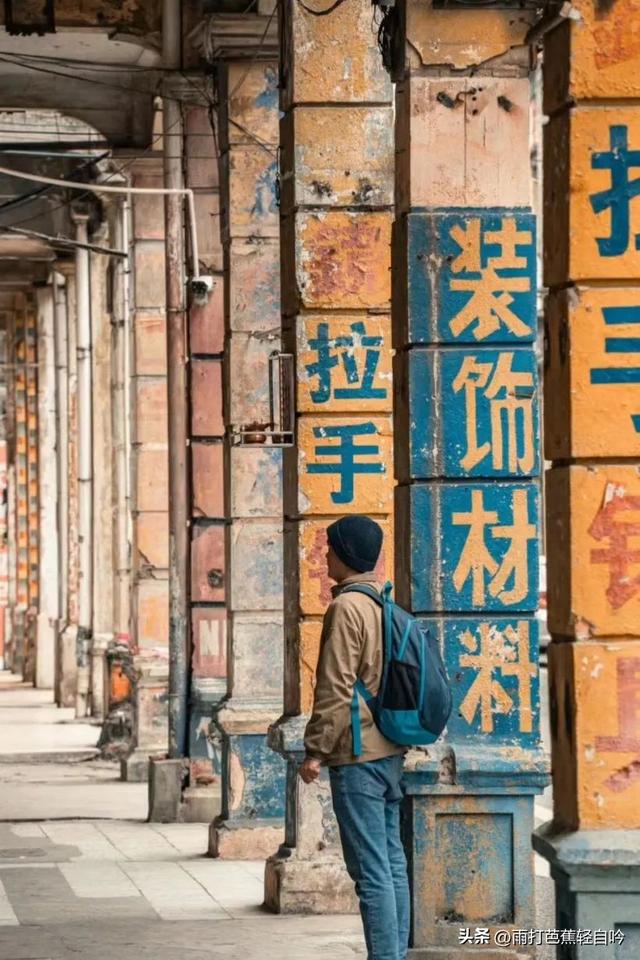 好听的微博名字，好听的微博名字有哪些（张颂文连发30余条微博安利）