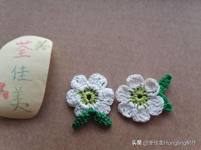 钩针编织小花朵，钩针编织花朵简单易学（新手半个小时就可以钩出来送给自己）