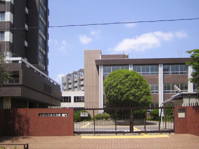 东京大学学费，东京大学学费贵吗（学费以奇怪的方式回本了）