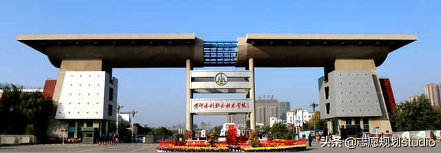 河南省文科大专排名，河南省文科专科学校排名（2022河南高职高专院校排行榜）