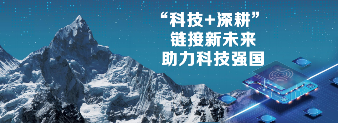 2023年年底缘财两旺需看“南北” 2023年财运最旺的生肖排行榜