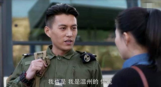 高亦心个人简历，高亦心（与江珊相恋被拆散）