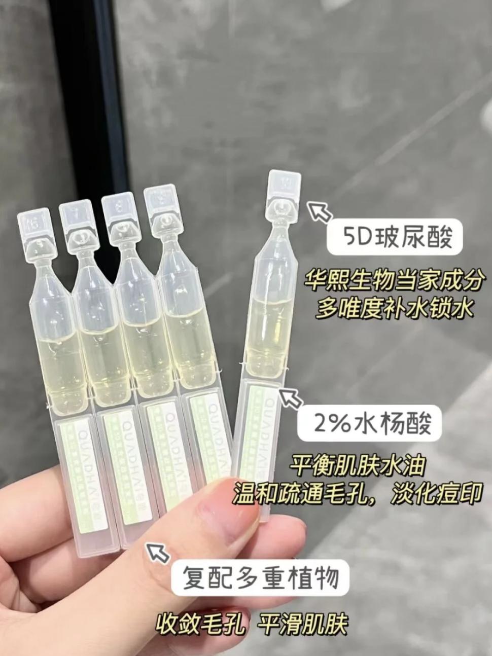 秋天什么化妆品补水效果好，适合秋天的护肤品