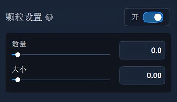 视频画质修复清晰软件(免费让视频画质变清晰的软件)