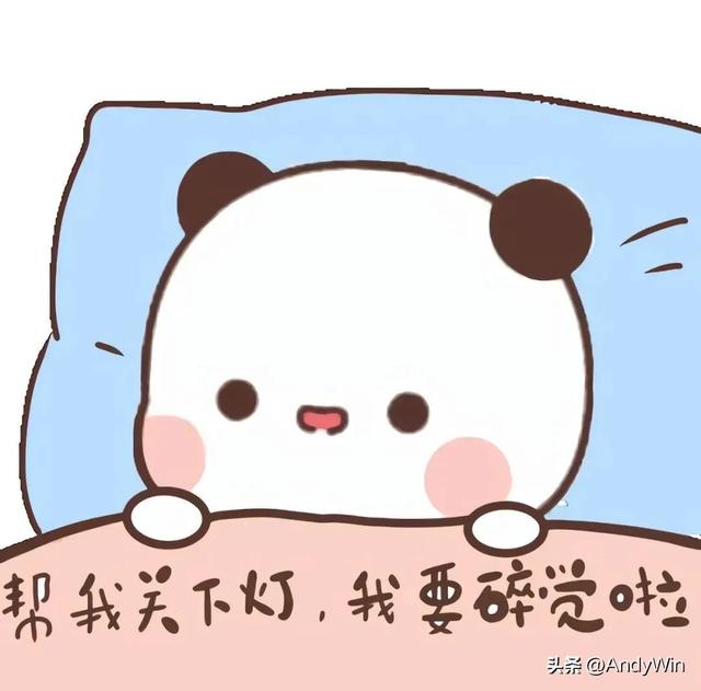 网红情头，微信头像，网红情头（超火的七夕头像壁纸）