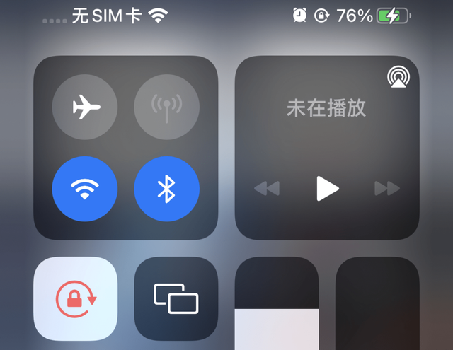 手机不带行程轨迹能查出来吗，不带手机卡能查到轨迹吗（行程卡码是怎么知道你去过哪些地方）