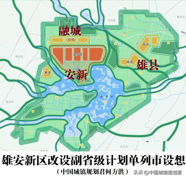 资阳临空经济区，资阳临空经济区南北片区规划（建设一座地级市新城新区的政府投资分析）