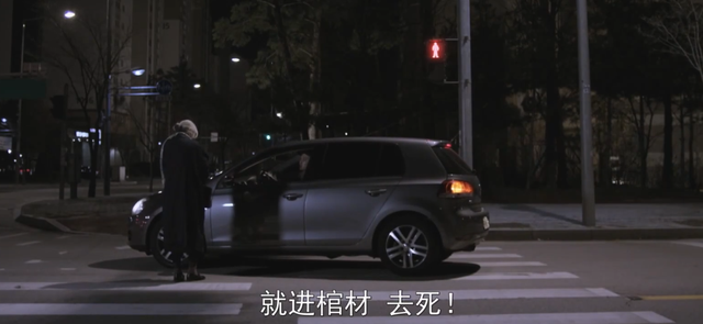 暗黑者2结局解析，暗黑者2结局解析视频（揭开了一位老年人遭“性侵”后的生活真相）