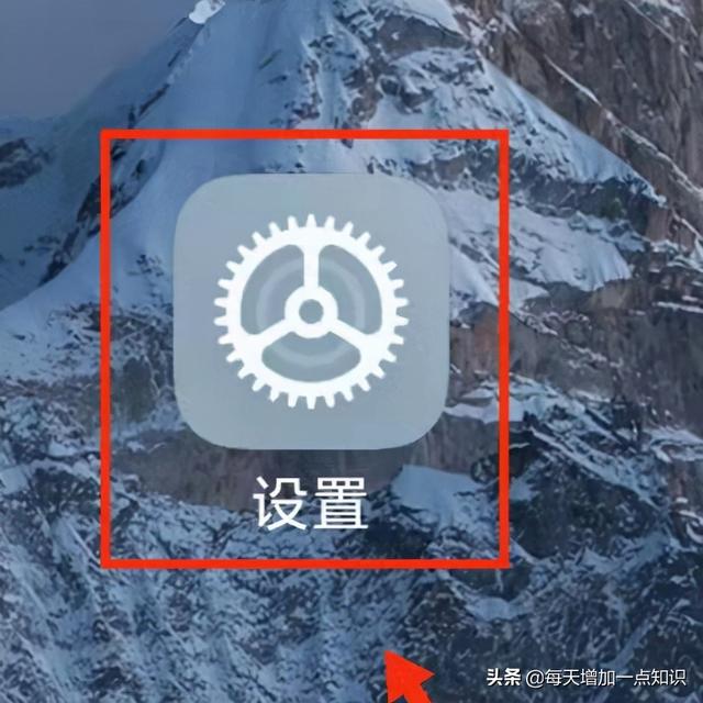 小米11分屏功能怎么使用，小米11分屏功能怎么设置（怎样设置小米手机进入“分屏的快捷键”你的手机可以分屏吗）