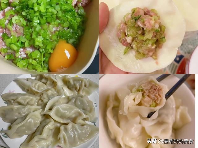 芹菜叶可以冷冻保存吗，芹菜可以放冰箱冷冻保存吗（芹菜像我这样保存）