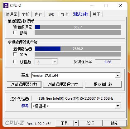 hp是什么牌子的电脑，hp是什么牌子的电脑主机多少钱（惠普星14高性能轻薄本实测）