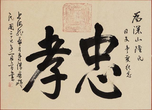 守孝三年的规矩，现代守孝三年的规矩（看古人怎么做的）