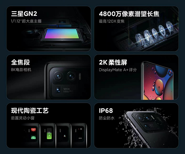 如何用ppt做海报，怎么利用PPT制作海报（复刻了同款手机海报）