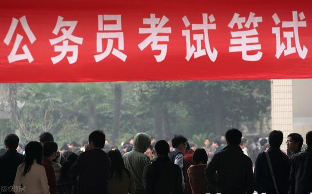 工作岗位有哪些，常见的工作岗位有哪些（公务员不同岗位的出路大不同）