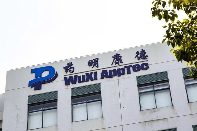 为什么药明康德老是走人，为什么上海药明康德老是走人（为何药明康德仍失意于资本市场）