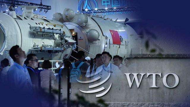 中国入世的时间，中国什么时候加入WTO（1997年中美入世谈判）