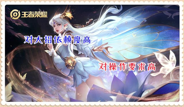 王者荣耀哪个英雄最强，《王者荣耀》守上路英雄选哪个厉害（王者荣耀：这3个英雄很强）