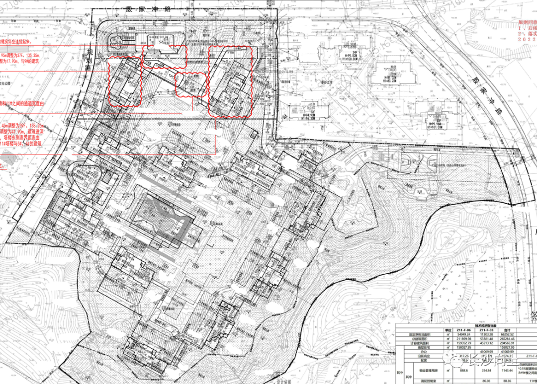 长沙建筑装饰（一线江景）