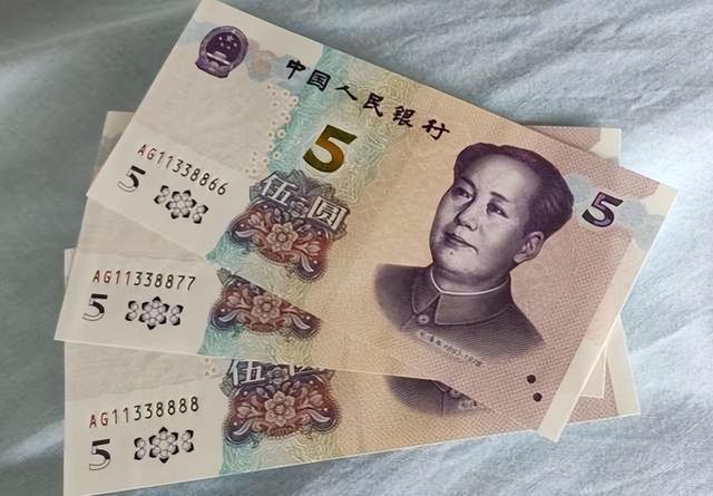 新版5元人民币，5元新版为啥少见（有3种新版别和2种冠号）