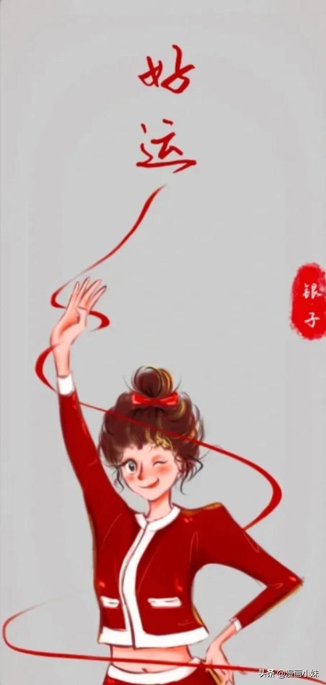 女王范壁纸，女王范儿壁纸（2022年做自己的女王图片）