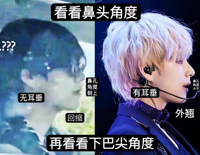 权志龙金珍妮情变后续：男方拍竖中指照，女方被扒4月就疑似换人