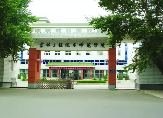 南昌应用技术师范学院，南昌应用技术师范学院好不好（踩在了“政策风口上”的5所大学）