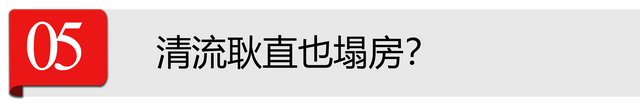 王德发是什么梗，王德发网络语什么意思（王传君的操作你看得懂吗）