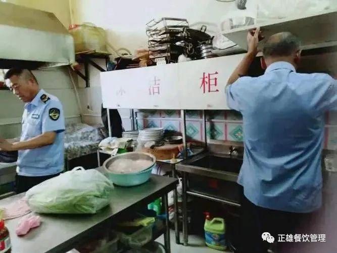 厕所里蝴蝶蝇怎样去除，卫生间有蝴蝶一样的小虫子（菜品出现苍蝇等异物投诉的最佳处理方法）